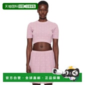 纪梵希 潮奢 1h可退 Cropped Givenchy 粉色 女士 Monogram