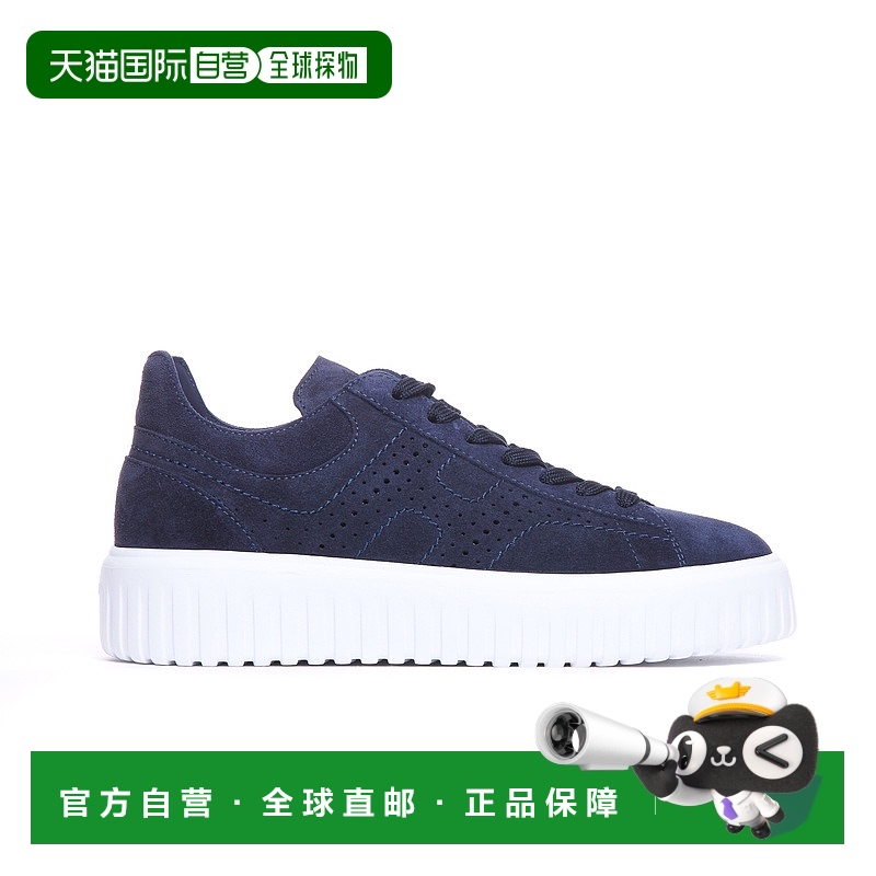 1h可退 HOGAN 男士运动鞋 HXM6450FJ50I9SU801 SS2025 蓝色