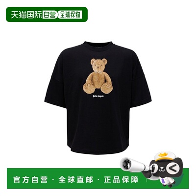 1h可退 潮奢 Palm Angels 棕榈天使 男士 BEAR OVER T恤 PMAA10BS