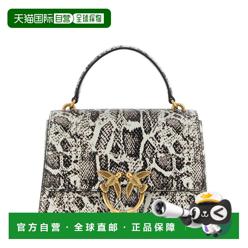 PINKO 女士手提包 100066A3E5K53Q AW2026 灰色 love bag' bag wi图片