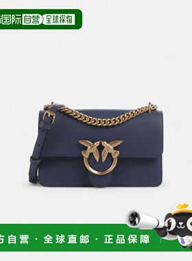 PINKO 女士单肩包 252100074A0F1G08Q SS2025 蓝色 PINKO ONE MIN