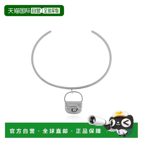 DIESEL 男士项链 DX162104000 CO 银色 Bracelet with a pendant