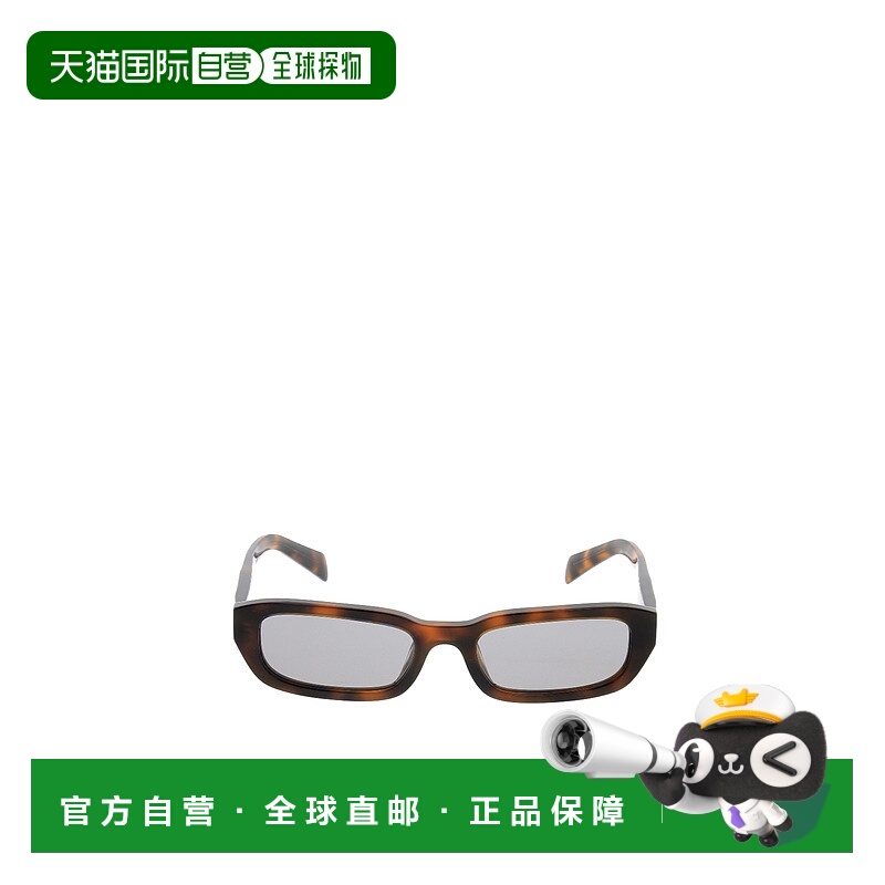 1h可退 PRADA 女士眼镜 PRB06SS20D50Q AW2025 灰色 全框太阳镜