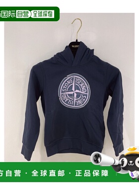 STONE ISLAND 男童针织毛衣 628758V0020 SS2023 蓝色