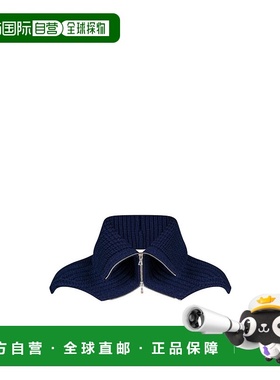 1h可退 潮奢 Dries Van Noten 德赖斯 范诺顿 男士 羊毛围脖拉链/