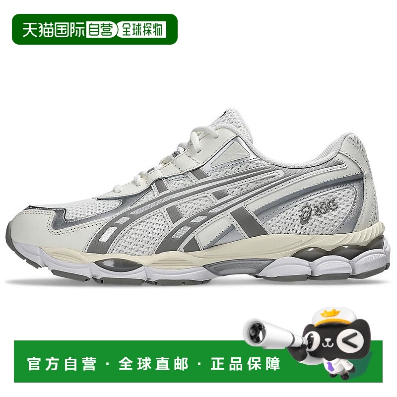 亚瑟士Asics GEL-NYC系列 2055舒适百搭低帮休闲跑步鞋男女同款米