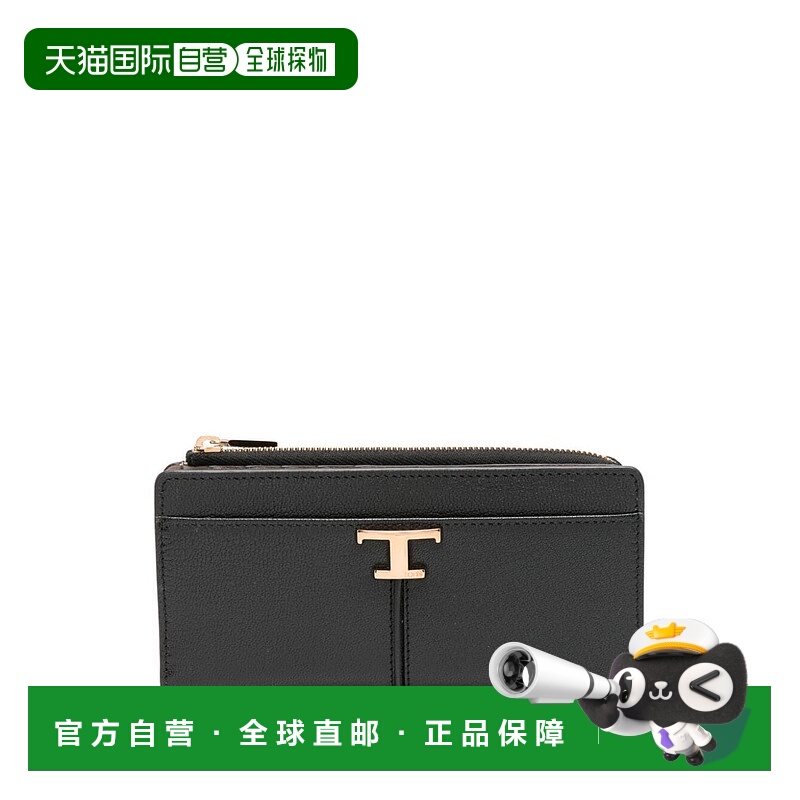 1h可退 TOD'S 女士钱包 XAWTSKBS400TLS056T AW2024 黑色 T Timel