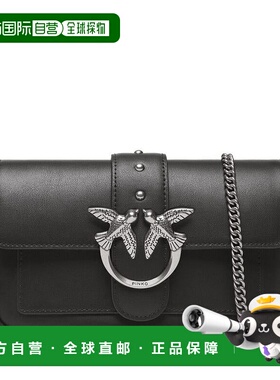 PINKO 女士手拿包 100061A0F1 SS2023 PINKO BAGS 黑色斜挎包