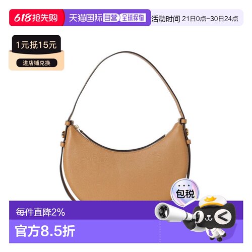 Tory Burch 专柜款 ROMY皮革女士单肩斜挎手提包 178677汤丽柏琦