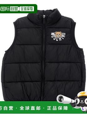 1h可退 MOSCHINO 男童马甲 HQS02KL3A32BLACK AW2025 黑色