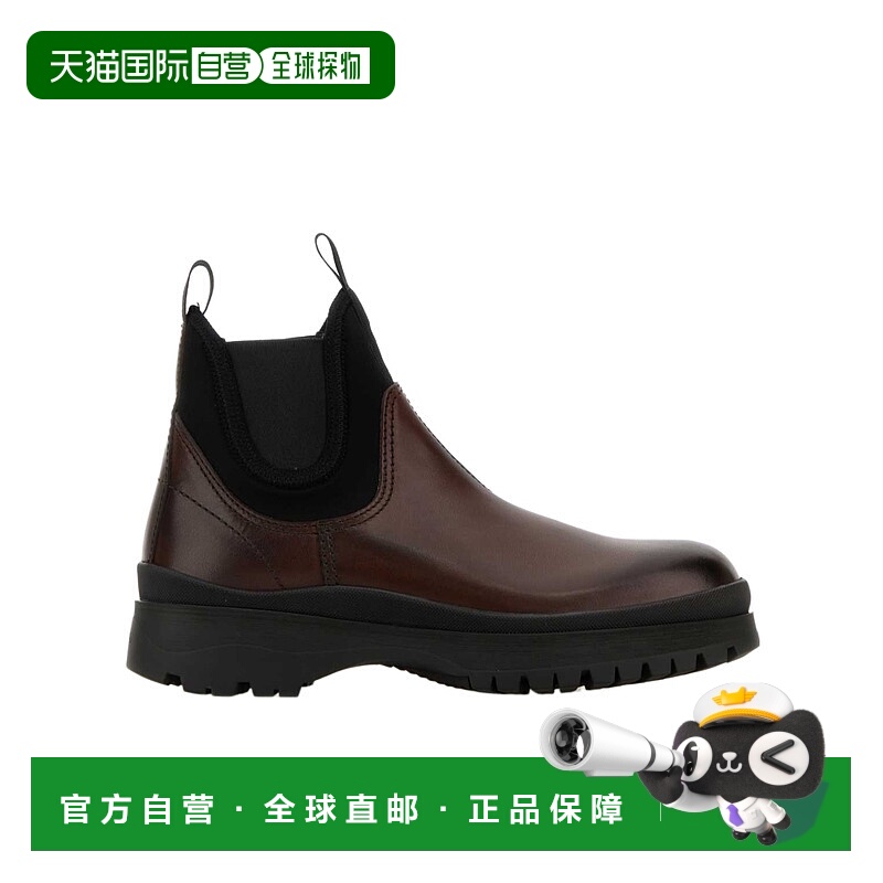 1h可退 PRADA 男士靴子 2TE1473KGKFG000F0192 AW2024 黑色普拉达