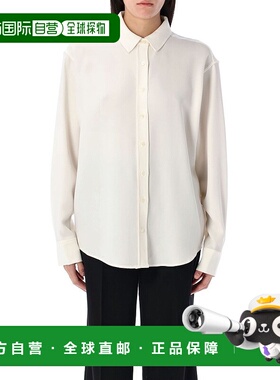 1h可退 潮奢 ANINE BING 女士 Braxton 紐扣襯衫 A0710840IVY26