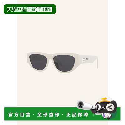 CELINE 女士太阳镜 100168209215000 CO 花色 Sunglasses CL00045
