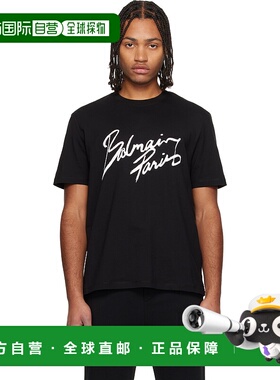 1h可退 潮奢 Balmain 巴尔曼 男士 黑色 Paris Writing T 恤 FH2E