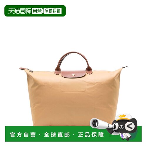 LONGCHAMP 女士旅行包 L1624089P86 CO 花色 Travel bag Le Pliag
