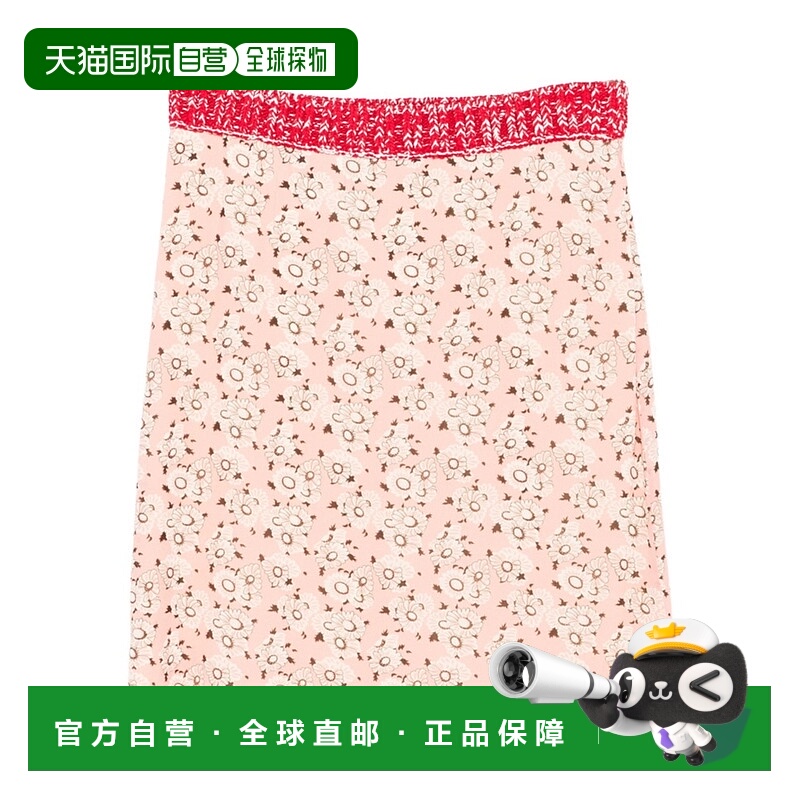 1h可退 PRADA 女士半身裙 P108Z17ZFSOOOF0D61 AW2025 花色