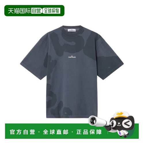 STONE ISLAND 男士T恤 L1S152100002S0365V002D