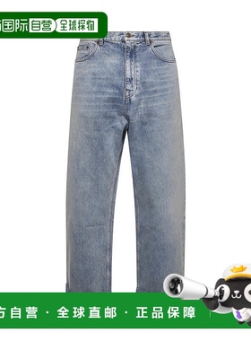 Valentino男士牛仔裤6V3DE04GARE508华伦天奴