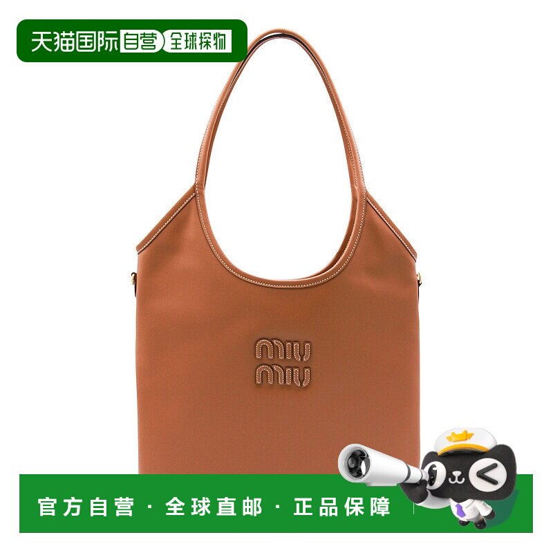 1h可退 潮奢 Miu Miu 缪缪 女士 Ivy 敞篷手提包 5BG231VMLN2CRW