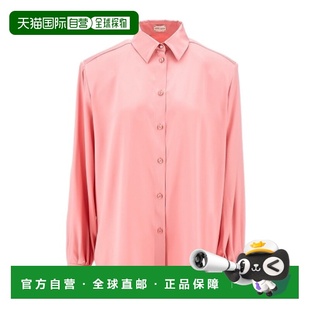 264424PINK SS2024 粉红色 MAGDA 衬衫 女士衬衫 搭扣长袖 BUTRYM