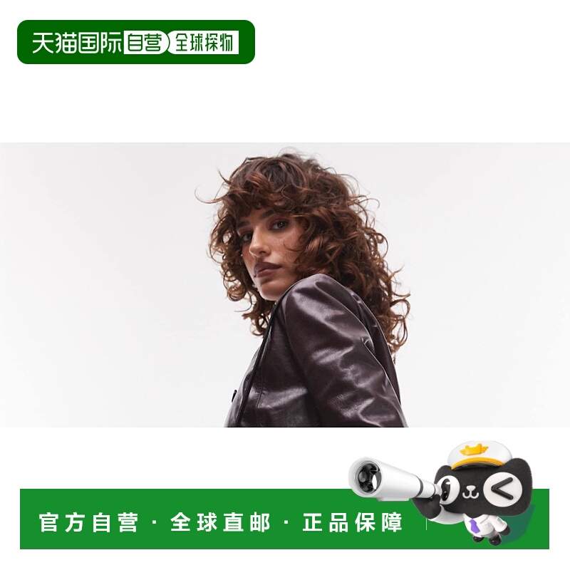 1h可退 潮奢 Arket 女士 ARKET strap 皮革斜挎可拆卸酒红色水桶