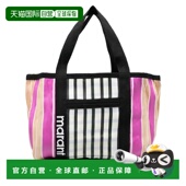 ISABEL SS2023 PP0021FAA1X17M MARANT 女士手提包