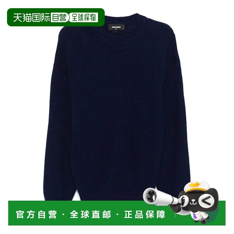 DSQUARED2 男士针织毛衣 S74HA1483D13030477C AW2024