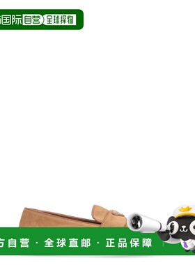 1h可退 潮奢 Prada 普拉达 男士 MOCASSINI 休闲皮鞋 2DG124FG001