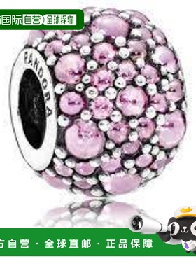 Pandora潘多拉吊坠简约休闲百搭配饰挂饰日常791755PCZ