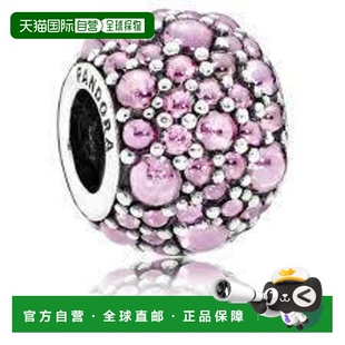 Pandora潘多拉吊坠简约休闲百搭配饰挂饰日常791755PCZ