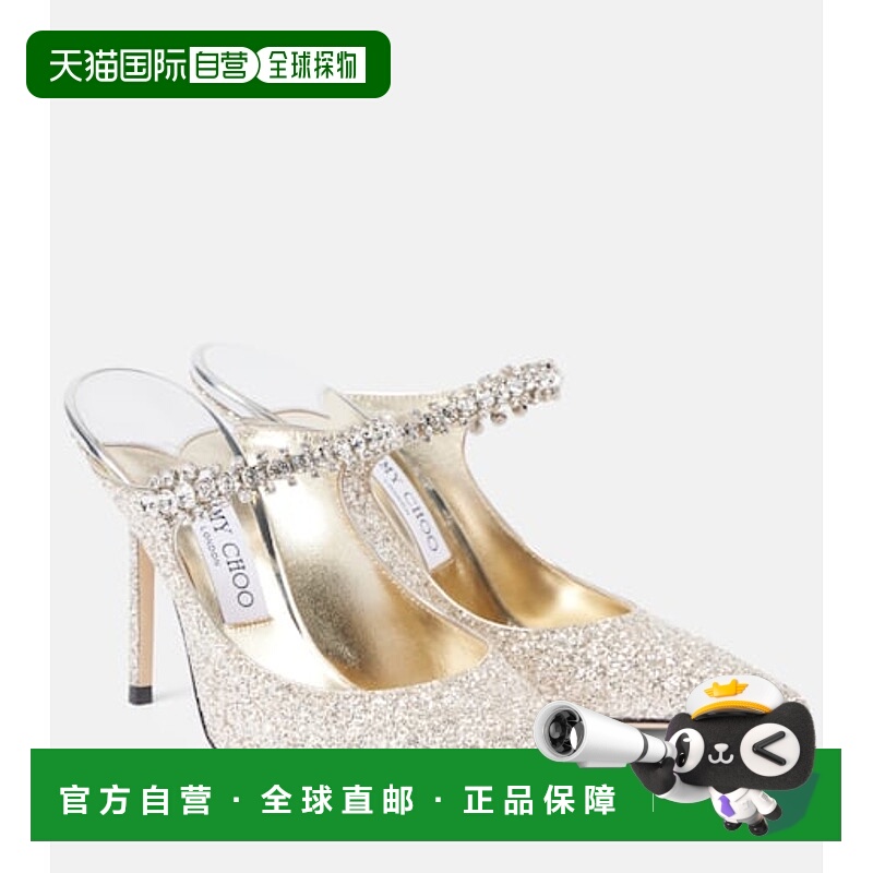 1h可退 潮奢 Jimmy Choo 周仰杰 女士 Bing 100 精饰亮片凉拖