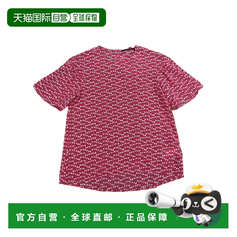 1h可退 WEEKEND MAX MARA 女士T恤 51610367FANTINO003