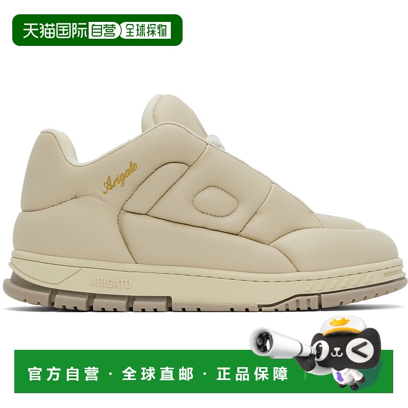 1h可退 潮奢 Axel Arigato 女士 米色 Area Puff Puff 运动鞋 F25