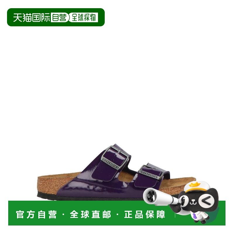 1h可退 潮奢 birkenstock 勃肯 女士 凉鞋 purple紫色 舒适时尚,运动鞋new,运动沙滩鞋/凉鞋,淘宝优惠券,粉丝福利购,淘宝优惠卷