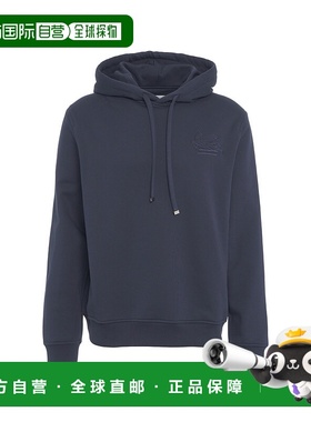 1h可退 ETRO 男士卫衣 MRMB0008AJ292B0065 AW2025 蓝色 Felpa co