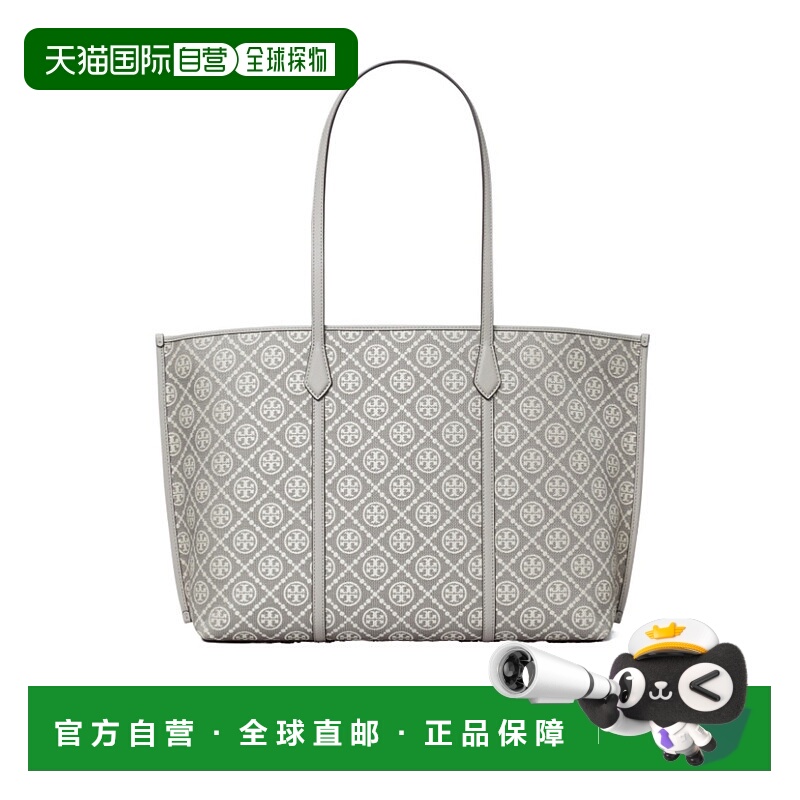 1h可退 TORY BURCH 女士斜挎包 178182020 CO 灰色 Shoulder bags