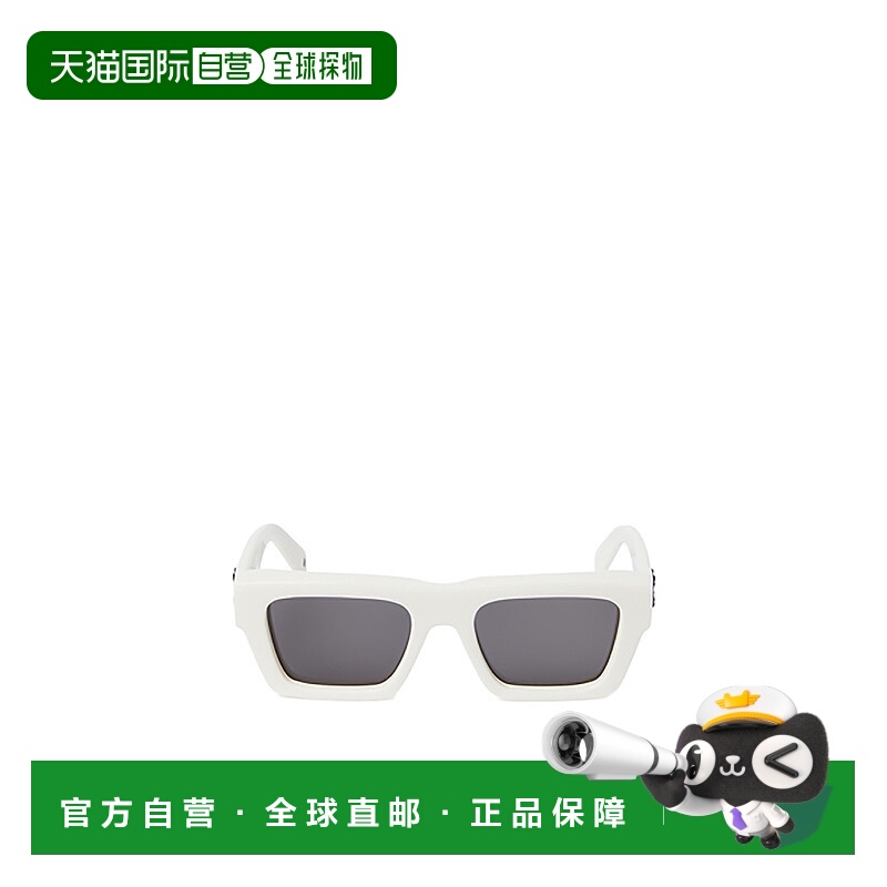 1h可退 OFF-WHITE 男士眼镜 OERI1450107 CO 白色 矩形太阳镜