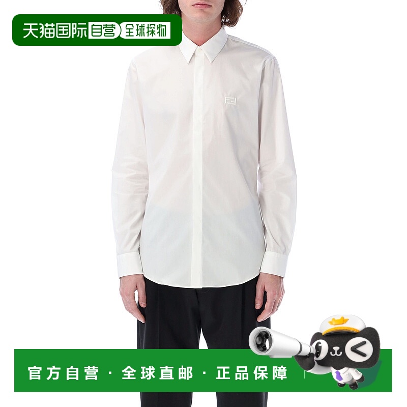 1h可退 FENDI 男士衬衫 FS0585AM8TF1J7C SS2024 白色 Classic lo