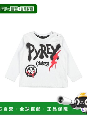 1h可退 潮奢 Pyrex 婴儿 T恤童装 white白色 舒适时尚