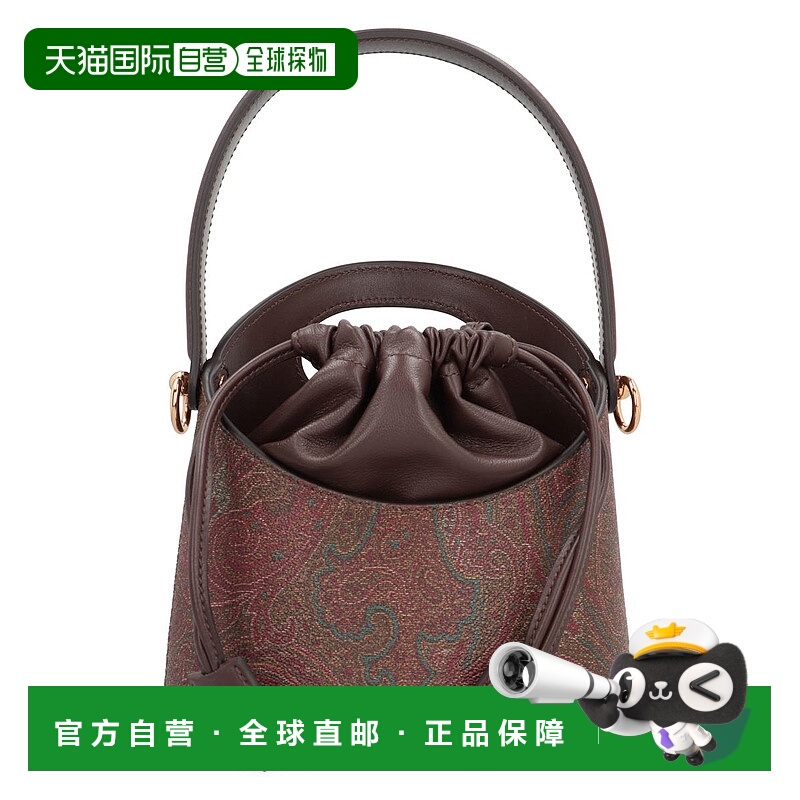 1h可退 ETRO 女士斜挎包 WP1E0001AA001M0019 CO 棕色 Etro Satur