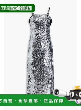 1h可退 潮奢 Maje 女士 珠片薄纱中长连衣裙 MFPRO03679ARGENT