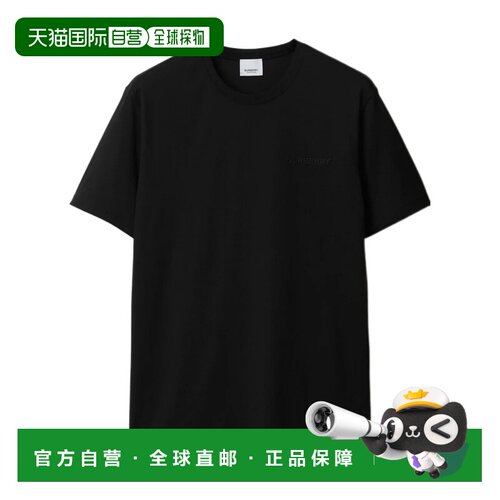 BURBERRY 男士T恤 80839411 SS2024 黑色 圆领短袖T恤男装