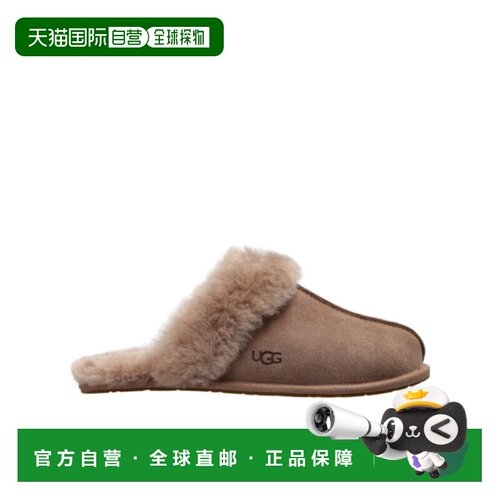 UGG 女士凉鞋 1106872CRBO AW2026 棕色 徽标压花穆支付后1h可退