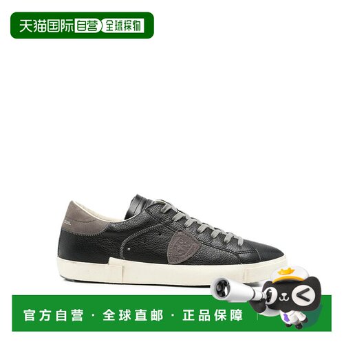 PHILIPPE MODEL 男士休闲鞋 PRLUVZ10 AW2026 黑【付后1h可退】