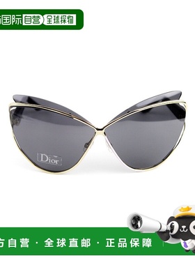 1h可退 DIOR 女士眼镜 DIORAUDACIEUSE14BT AW2021 灰色 logo飞行