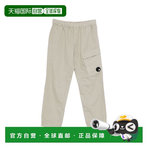 C.P. COMPANY 男士休闲裤 20CMPA249A110626G904 SS2026