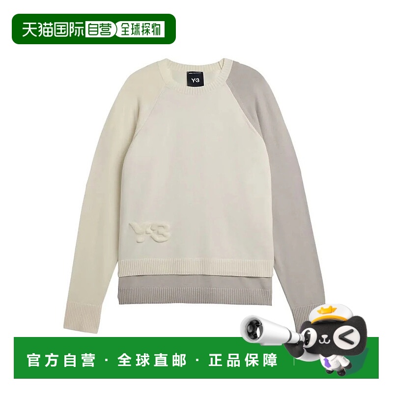 1h可退 ADIDAS & Y3 男士卫衣 KB4642 AW2025 米白色 Y-3 Adidas