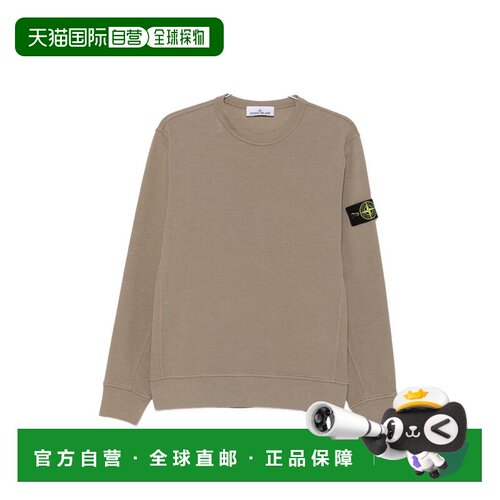 STONE ISLAND 男士卫衣 L2S156100017S0472V005G