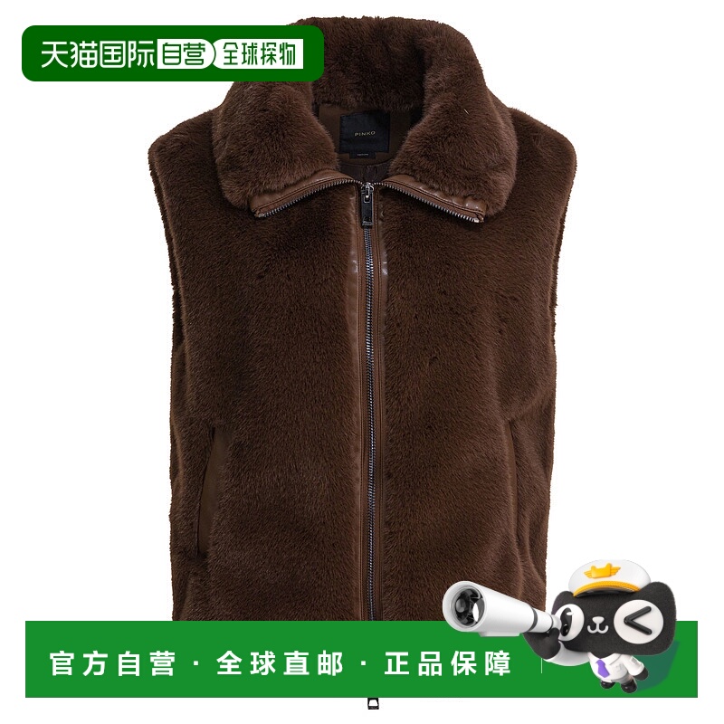 1h可退 PINKO 女士西服 105107A2WNL74 AW2025 棕色