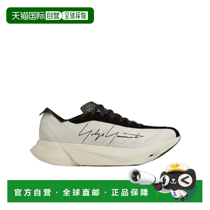 1h可退 Y-3 男士运动鞋 JQ4535 AW2025 白色 Adios Pro 3.0 LX 运